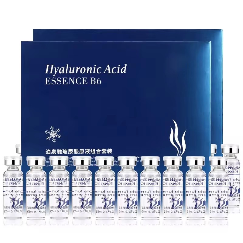 20pcs BIOAQUA Hyaluronzuur Ser - Hyaluronic Acid Facial Serum recensie en prijs